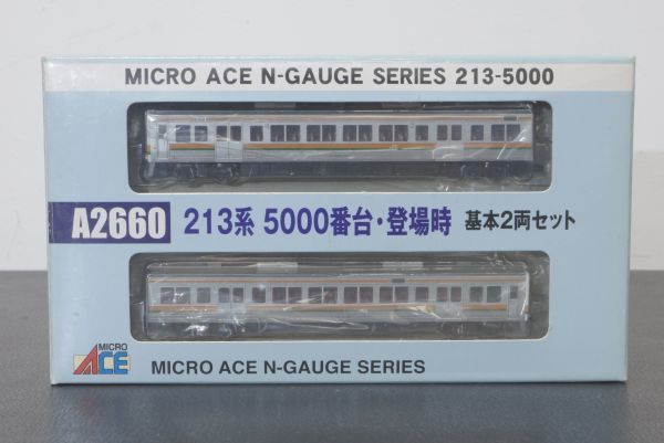 マイクロエース 213系 5000番台 登場時 基本 2両セット A2660 マイクロ