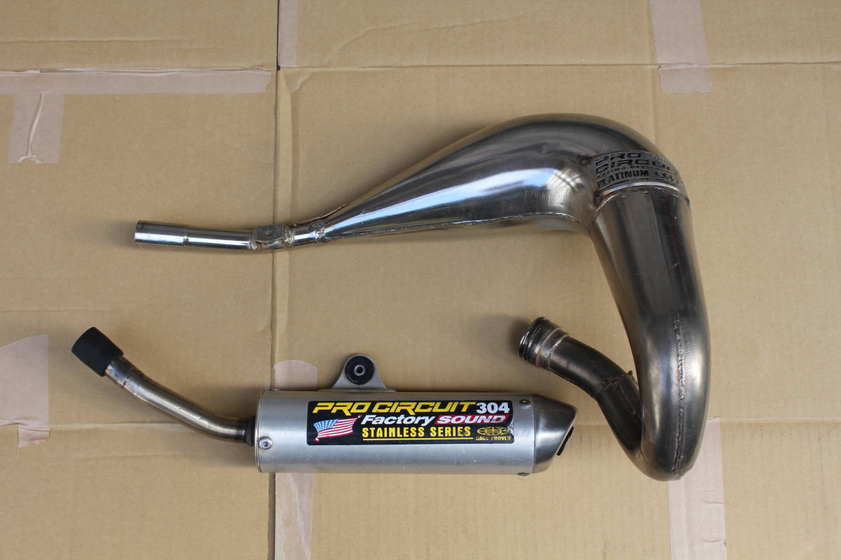 プロサーキット サイレンサー CR85 05年用 サイレンサー PRO ヤマハ