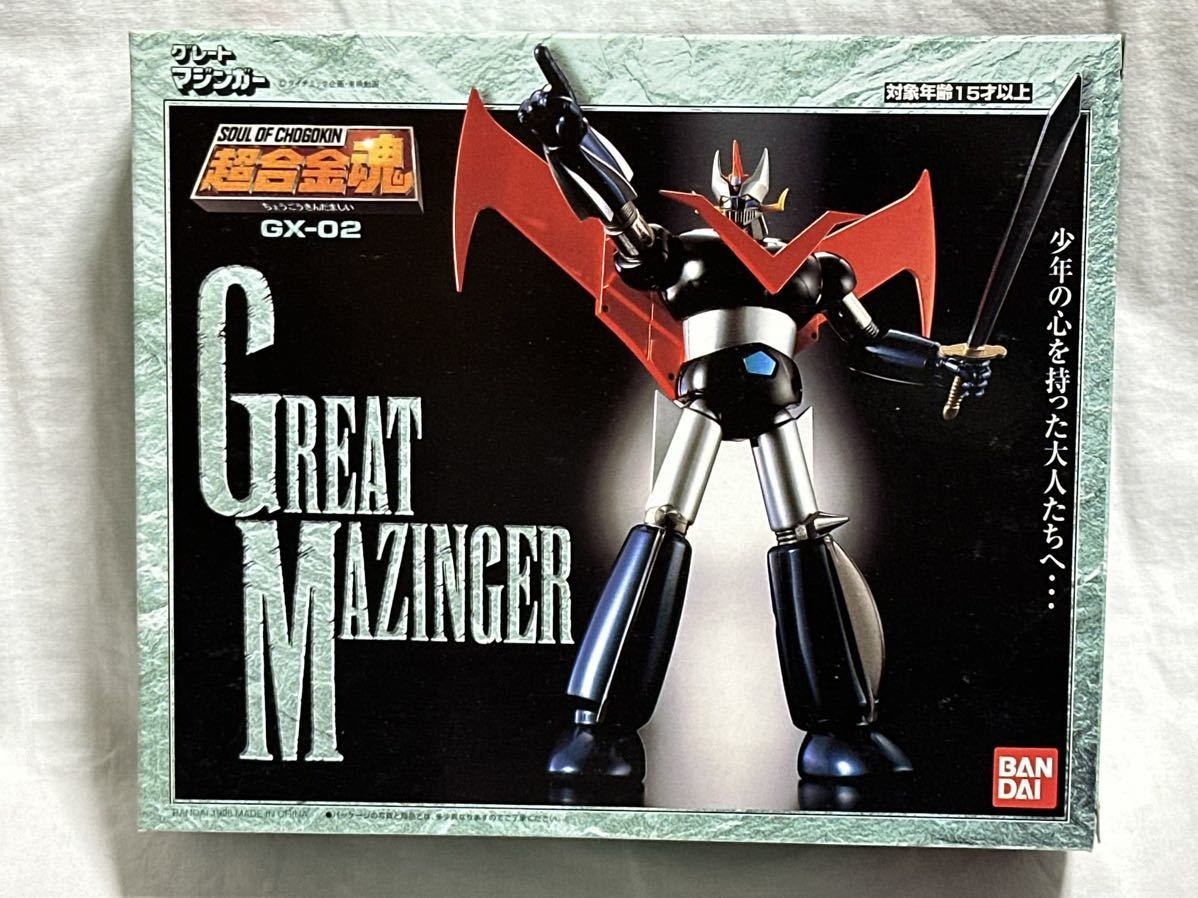 超合金魂 GX-02 グレートマジンガー | バンダイ GX-02R TAMASHII