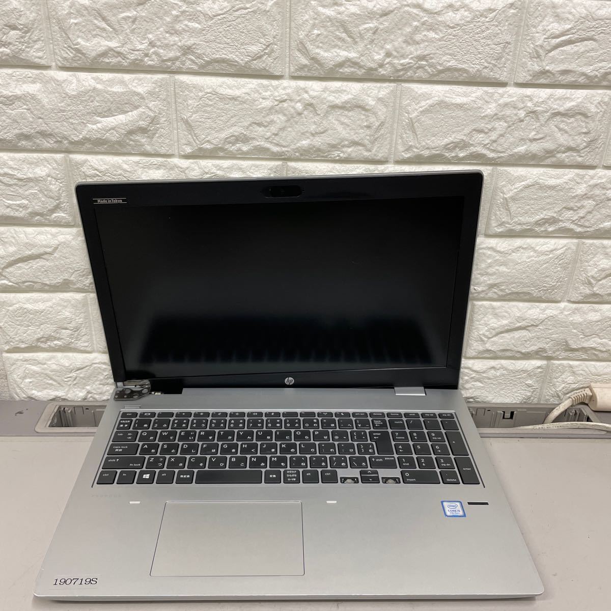 ラ27 HP ProBook 650 G4 Core i5 7200U メモリ4GB ジャンク 【公式通販】