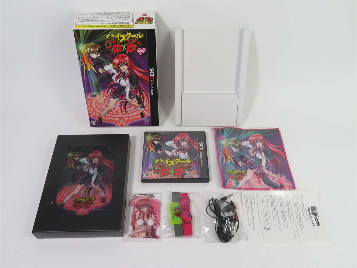 中古品 現状品 3DS ソフト ハイスクールD×D 限定版 KADOKAWA 送料無料 