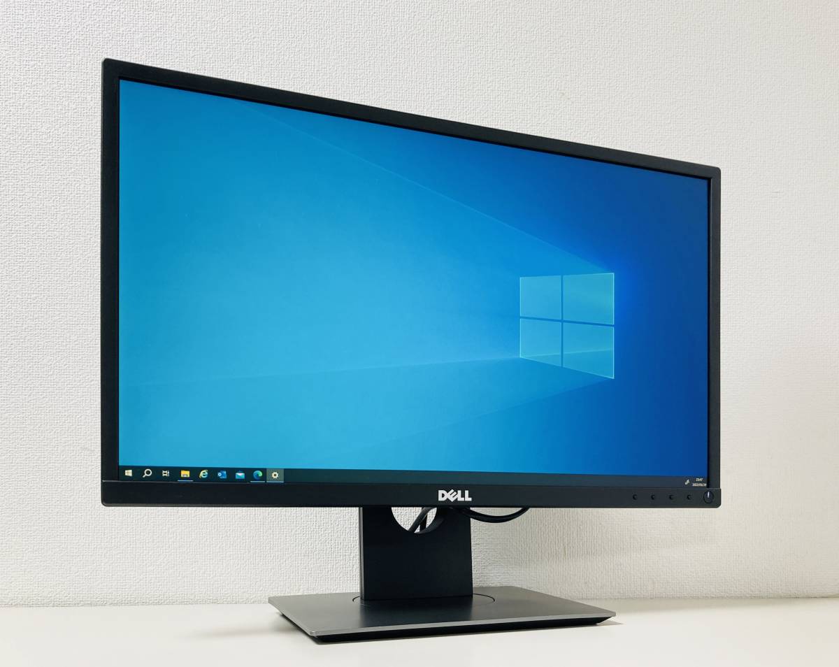 動作保証 Dell 21.5インチワイド 液晶モニター P2217H IPSパネル 