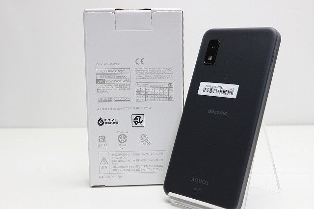 未使用】AQUOS wish2 docomo 残債なし Amazon | AQUOS wish2 SH-51C