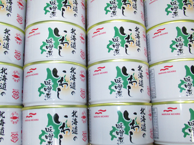 24缶セット うす塩味 チューリップ（TULIP）ポークランチョンミート