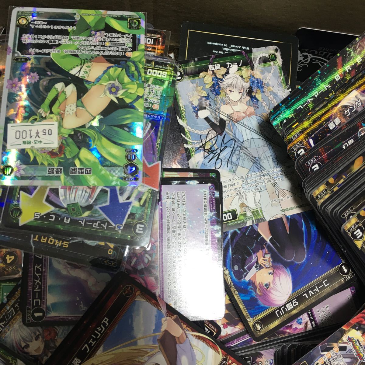 カード約4500枚まとめWIXOSS、ウィクロス 【公式通販】