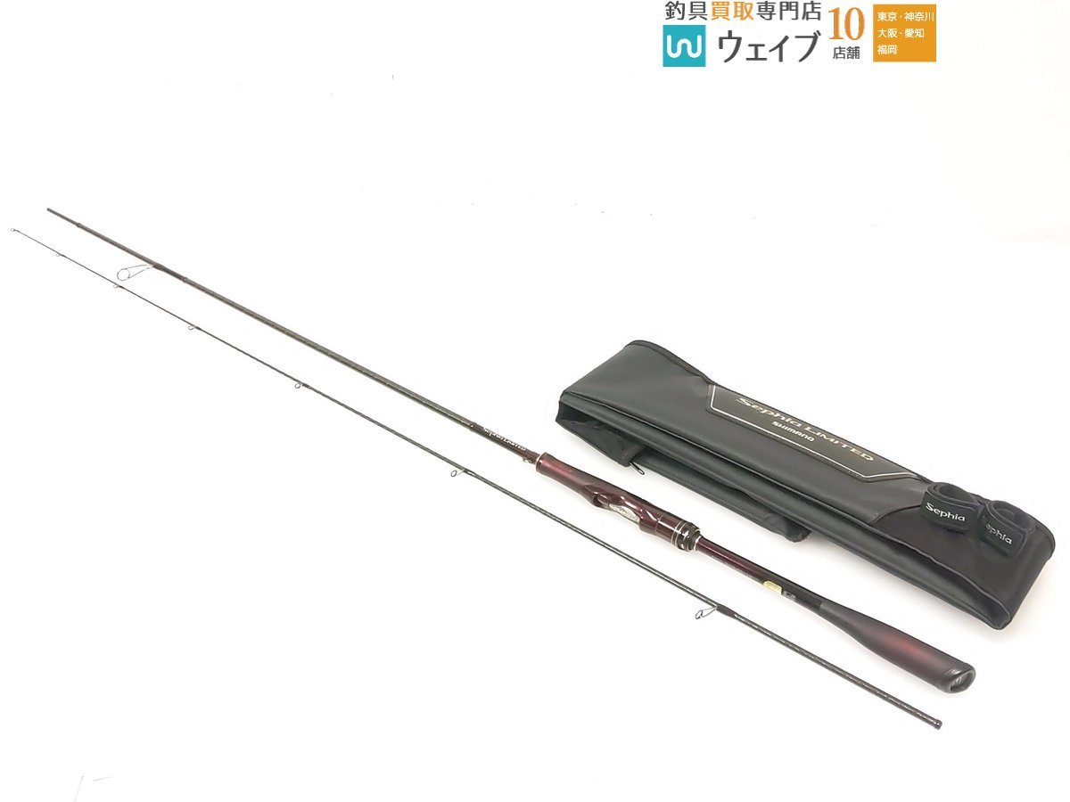 エギングロッド シマノ 20 セフィア リミテッド S77ML シマノ 20