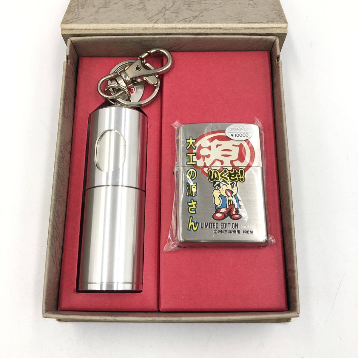 11.23TE-E860☆ZIPPO 大工の源さん 特別限定1000個☆ジッポ ジッポー