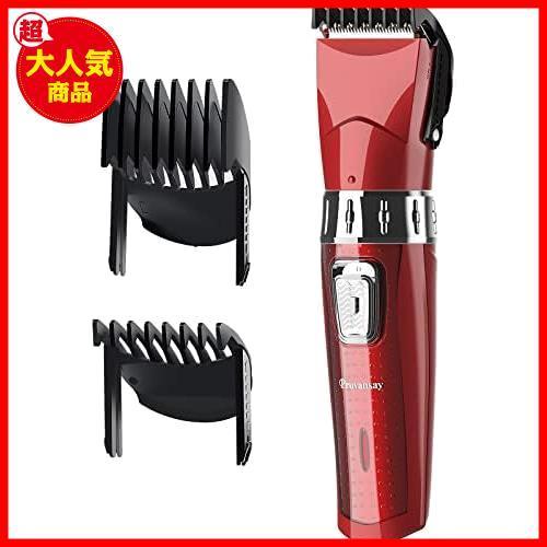 ★レッド★ バリカン 電動バリカン ヘアカッター 散髪用 メンズ セルフカット IPX7防水 充電式 刈り高さ調節可能 1-30mm対応 低騒音 初心者_1