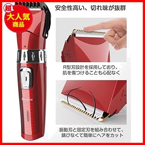 ★レッド★ バリカン 電動バリカン ヘアカッター 散髪用 メンズ セルフカット IPX7防水 充電式 刈り高さ調節可能 1-30mm対応 低騒音 初心者_2