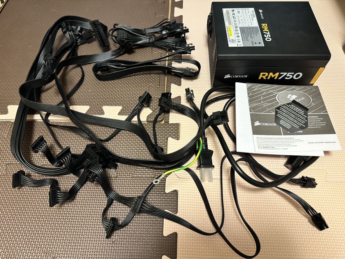 RM750 電源ユニット 本体とコード CORSAIR RM750 電源ユニット 本体