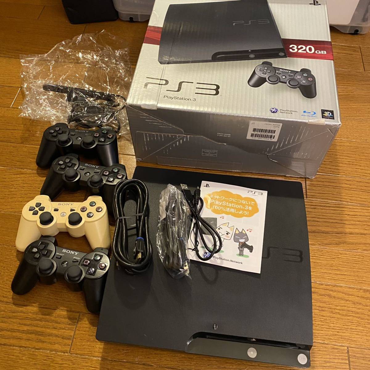PlayStation3 本体 CECH-2000A プレイステーション CECH-2000A 本体