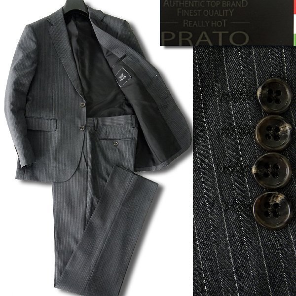 新品 PRATO プラート 秋冬 ピンストライプ スーツ AB4(やや幅広S) 灰 【J46480】 総裏 ウール ビジネス ノータック パンツ ジャケット