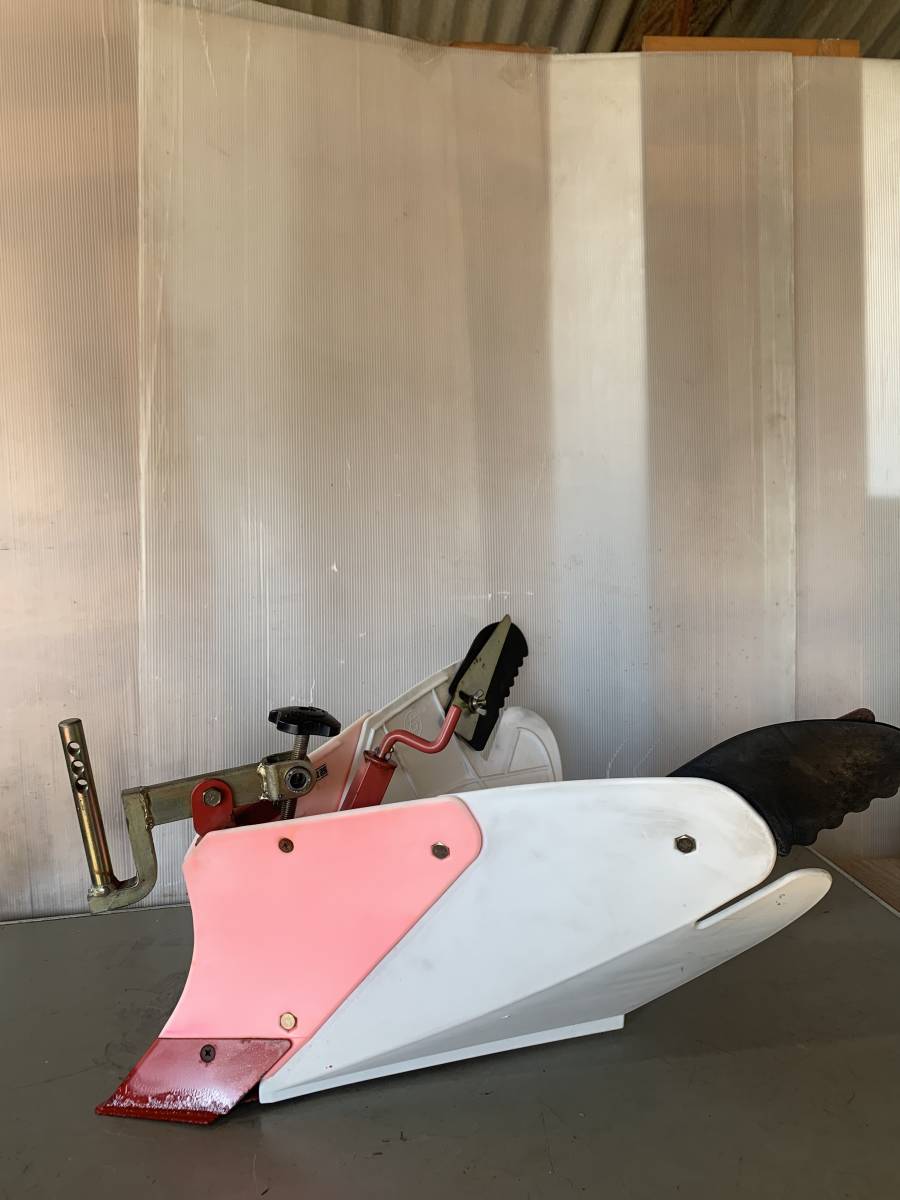 プラ培土器 丸軸 うね立て機 管理機用 農機具部品 パーツ プラ溝凌器 畝立 谷上