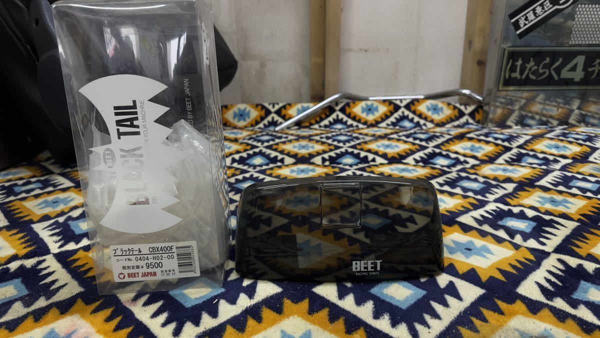 CBX400F BEETブラックテール　当時物 CBX 400F BEETブラックテール 中期 当時 パーツ オートバイ 【公式通販】