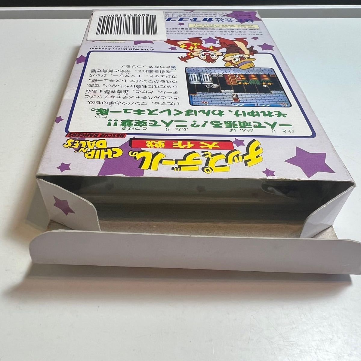 FC FCソフト ファミコン ソフト Nintendo 任天堂 チップとデールの大作戦 CAPCOM カプコン