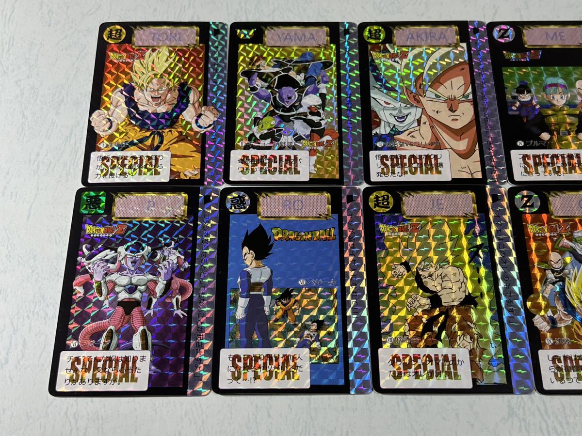 ドラゴンボール カードダス キラカード 10枚 海外版 厚紙タイプ ① 