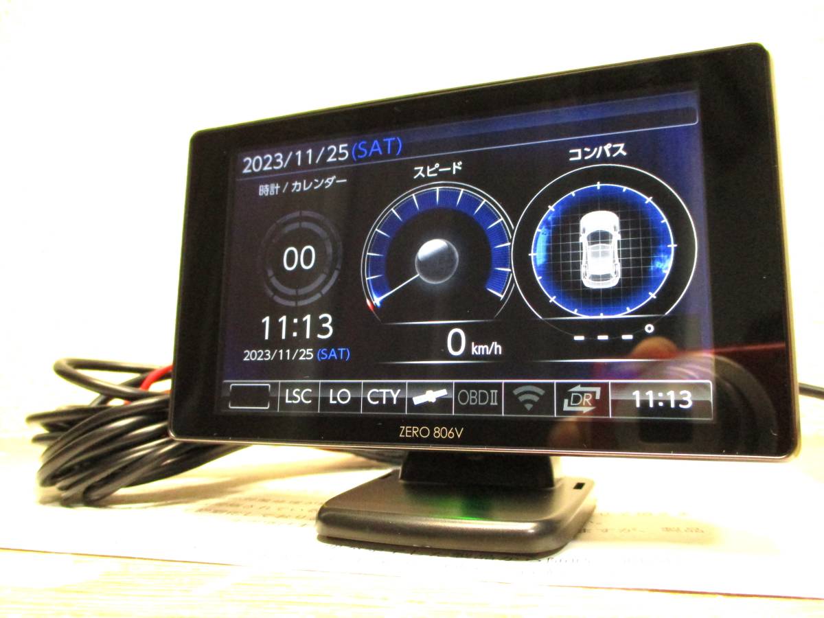 修理書付属 リコール対策済み データ最新 コムテック ZERO 806V
