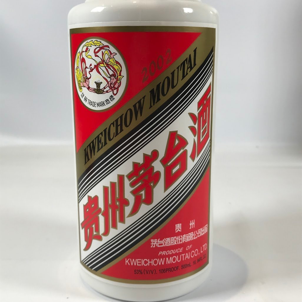 □古酒 未開栓 貴州茅台酒 マオタイ 53％ 500ml グラス付き 箱付き