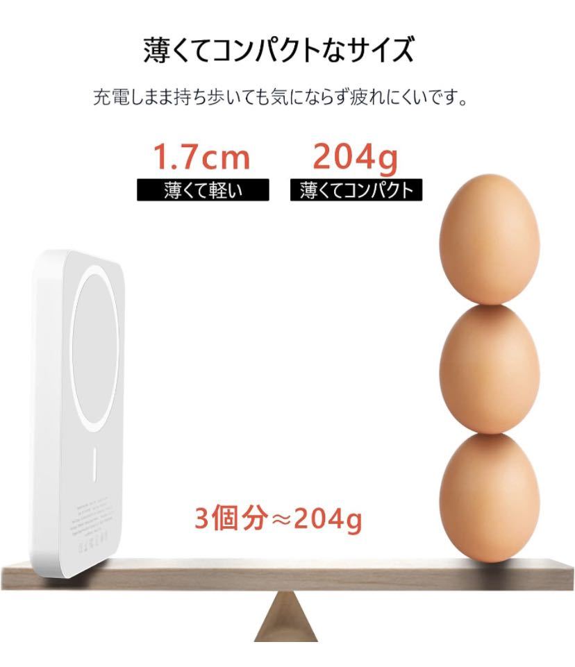 ma-gsafe モバイル バッテリー 10000mah 大容量 小型 Type-C入力ポートPSE技術基準適合 軽量 薄型 急速充電 2台同時充電可能 持ち運び便利