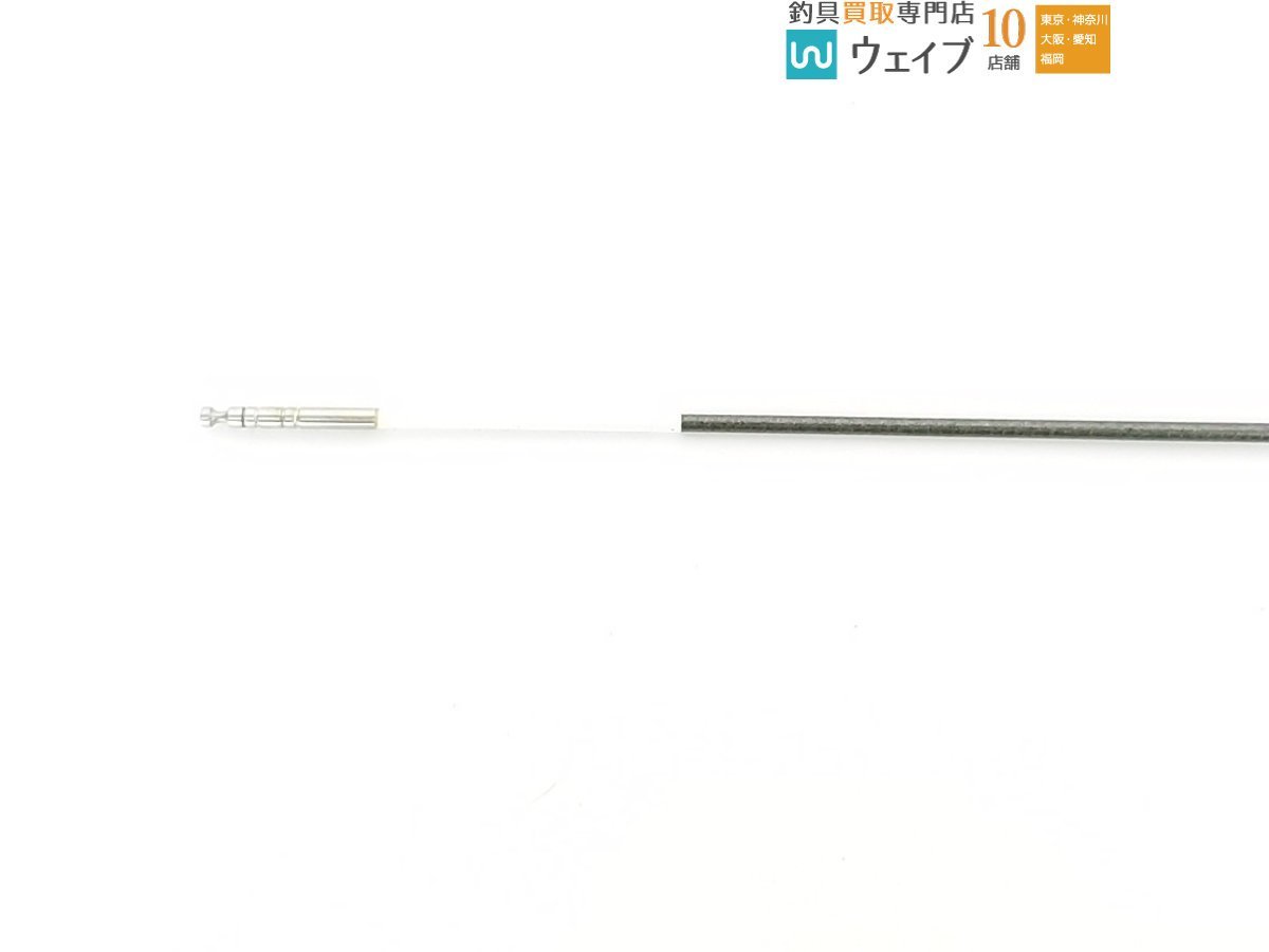WIST 中古 ウイスト 鮎竿 75 SHIRYUーAJH 支流75 2026年最新
