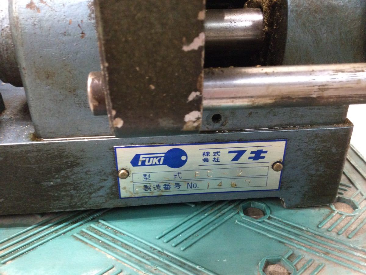 合鍵複製機 クローバー 100V 【公式通販】
