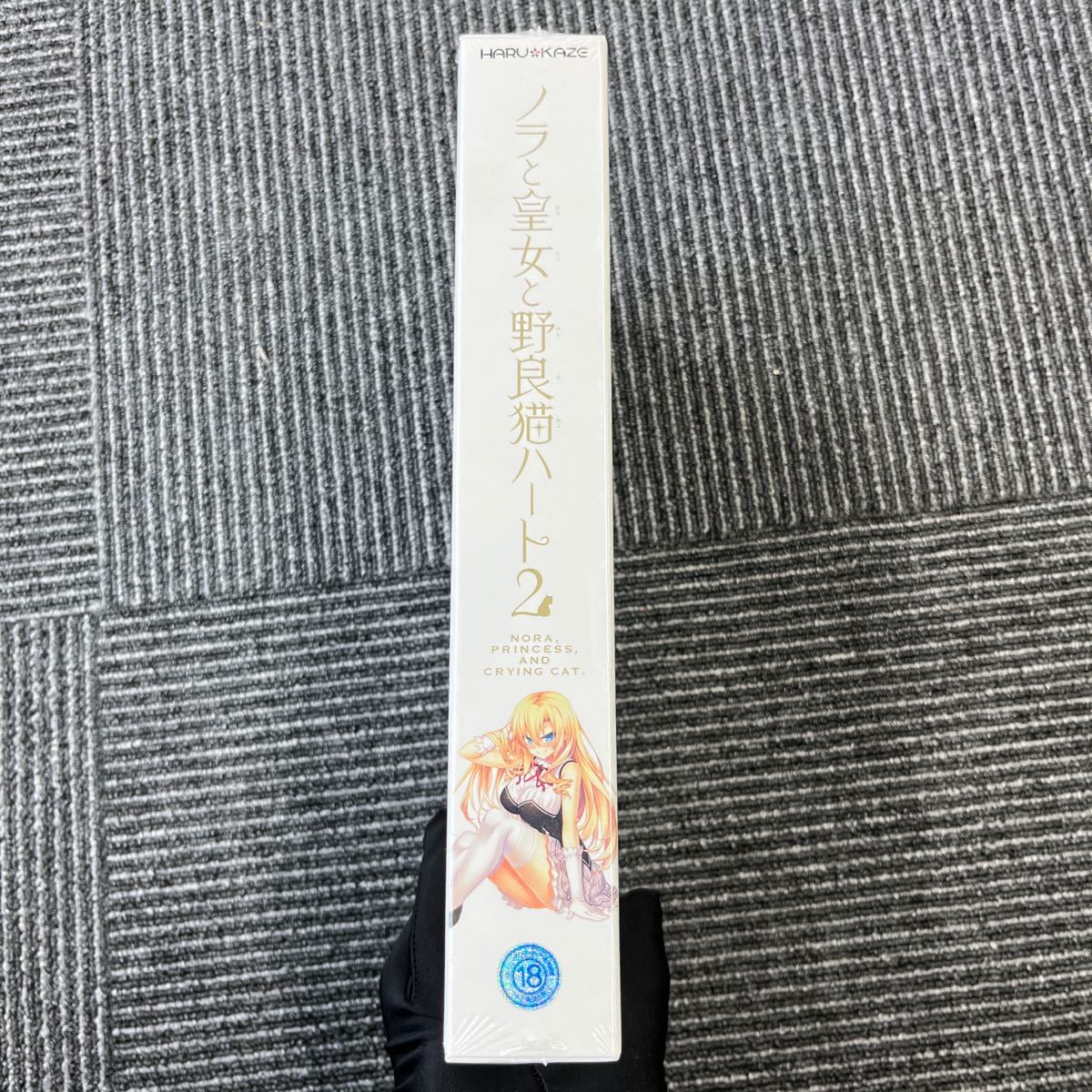 新品 未開封】ノラと皇女と野良猫ハート2 | PIOUSTEC.COM