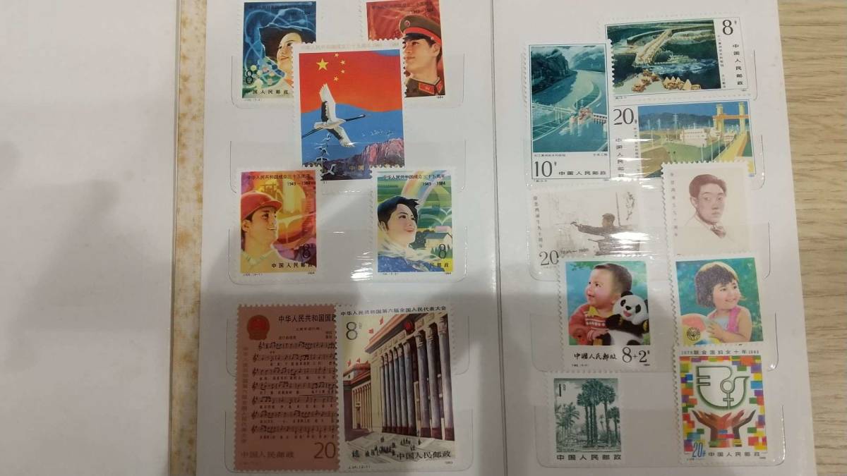 希少中国切手記50 1958年3種完 3点セット 希少中国切手記