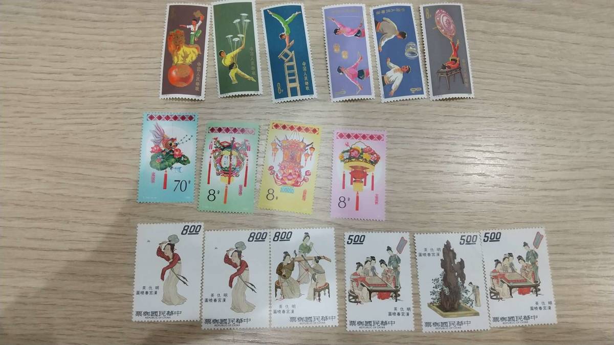 希少中国切手記50 1958年3種完 3点セット 希少中国切手記