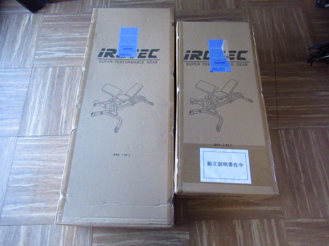 未使用 IROTEC アイロテック MPB マルチポジション ベンチジム