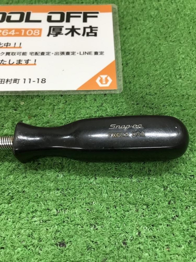 新品 スナップオン フレキシブル マグネット ドライバー ホルダー 収納 工具箱 グリーン snap on スナップオン SNAP-ON マグネット式 フレキシブルツール 自作品 フレキシブルマグネットピックアップツール 工具 ⑦ スナップオン snap-on フレキシブルドライバー