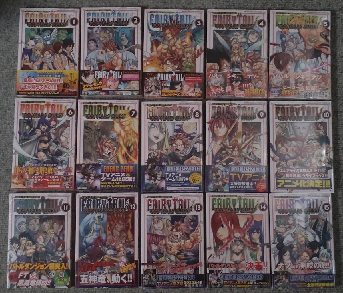 最終値下げ 新品・未開封 FAIRY TAIL フェアリーテイル 100YEARS QUEST 