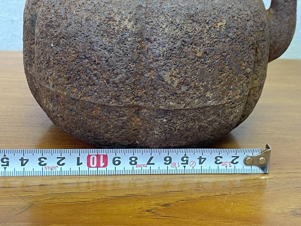 時代物☆ 龍文堂 鉄瓶☆ 瓜形 在銘 旧家蔵出し 鉄瓶 その5 【公式通販】