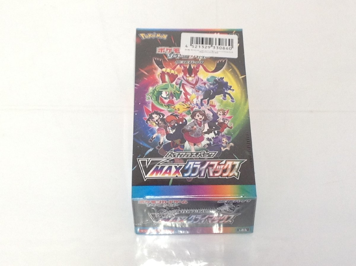 ゆう様 ポケモンカードゲーム スカーレット&バイオレット プレミアム