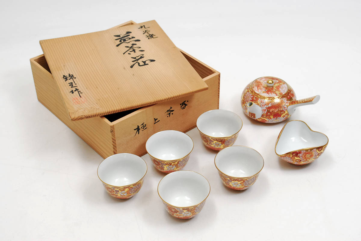 錦玉 作 九谷焼色絵金彩煎茶器揃 木箱 ○ 横手急須 湯冷 煎茶碗