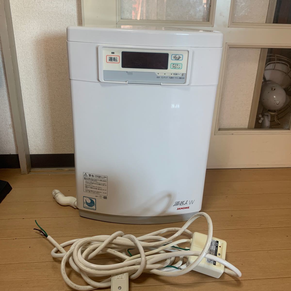 旧型ジャノメ２４時間風呂湯名人スーパーの交換部材 生活家電 旧型ジャノメ24時間風呂湯名人スーパーの交換部材