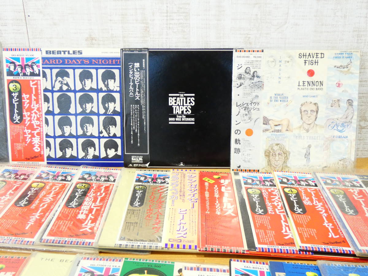○ビートルズ Beatles 帯付き LPレコード 40点 まとめて ジョンレノン