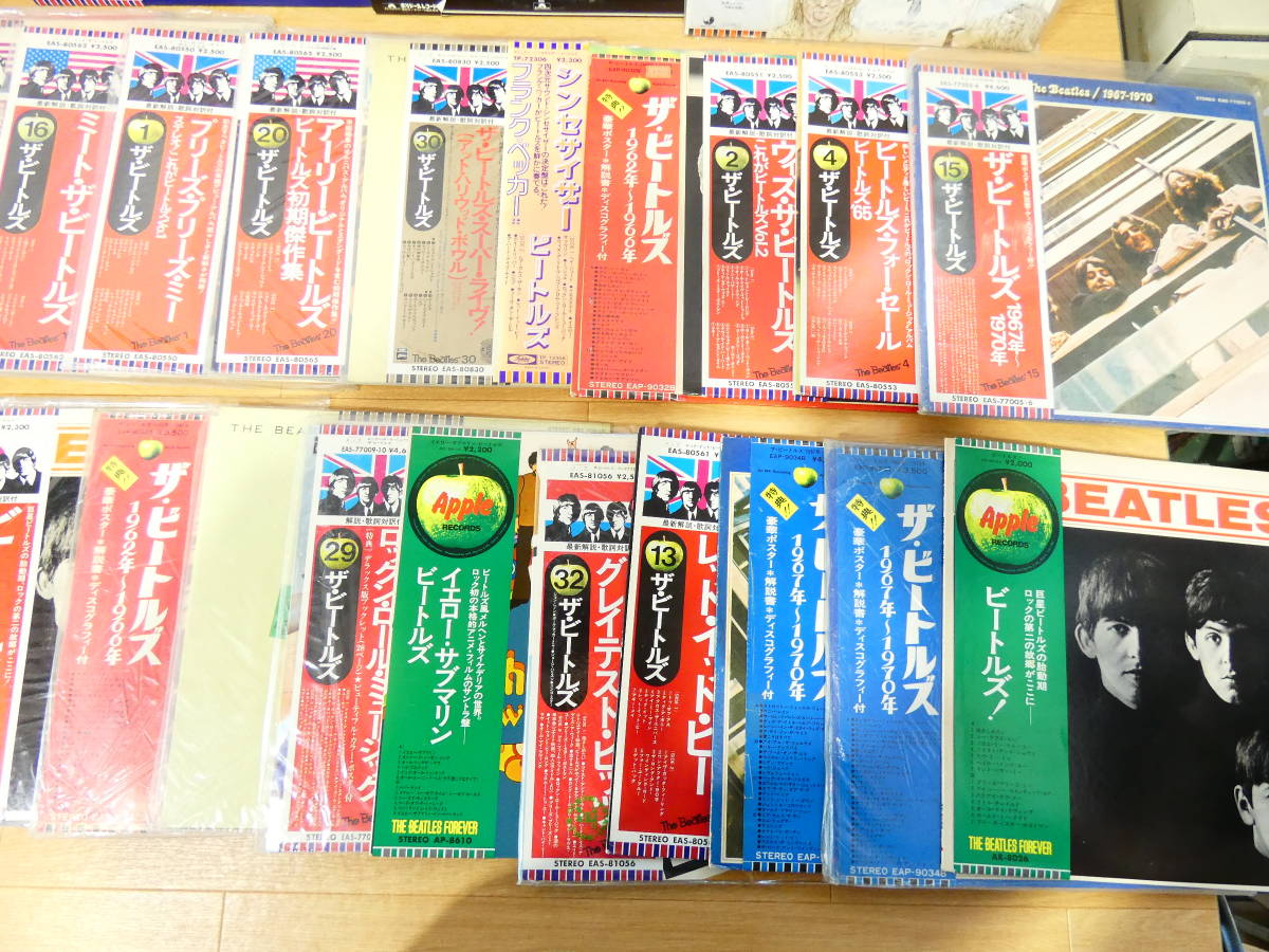洋楽レコードセット　ビートルズ　ジョンレノン　ポールマッカートニー　まとめ売り ○ビートルズ Beatles 帯付き LPレコード 40点 まとめて ジョンレノン