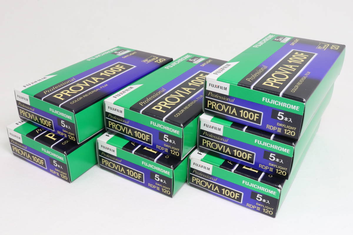 【FUJIFILM/富士フイルム】PROVIA 100F(120サイズ)5本パック　期限切れフイルム7本セット　未使用、未開封