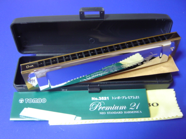 新品☆トンボ複音ハーモニカ・プレミアム/TOMBO Premium21/No3521/Dm