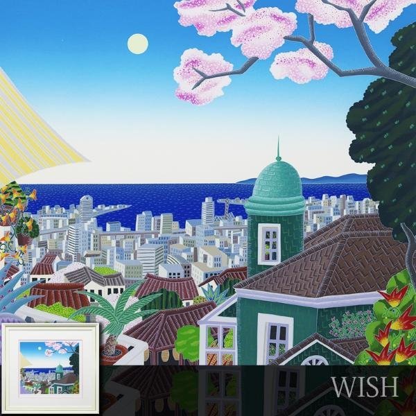 真作】【WISH】トーマス・マックナイト Thomas McKnight「神戸 北野