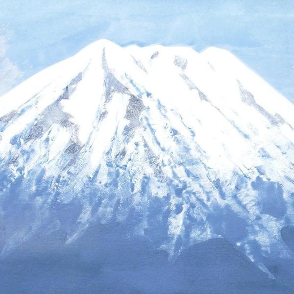 村山径「初夏」肉筆日本画 風景画 額装 絵画 共シール サイン・落款 タトウ箱 真作】【WISH】村山径「富士」日本画 10号 金落款 共シール ◇雄大富士