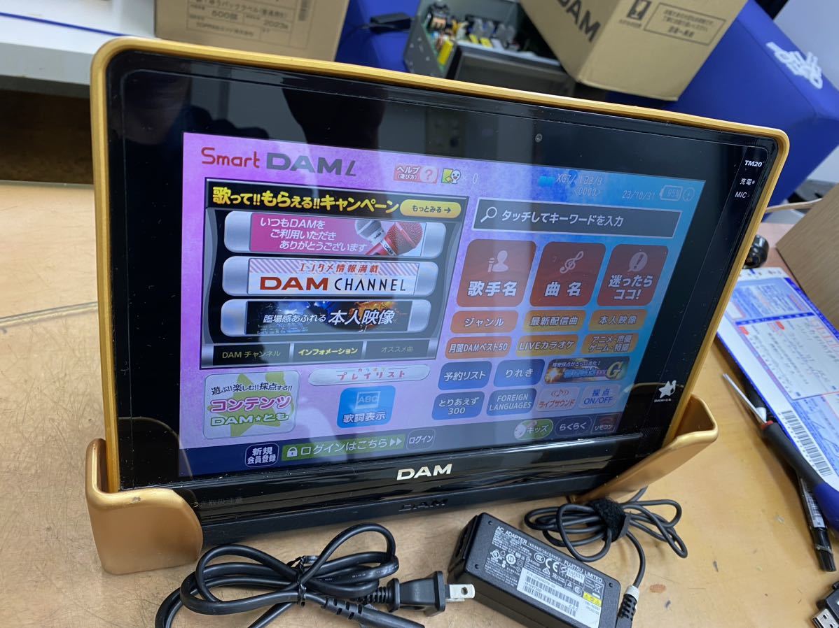 スマートDAM TM20+TMC20 綺麗③ DAM 第一興商 第一興商