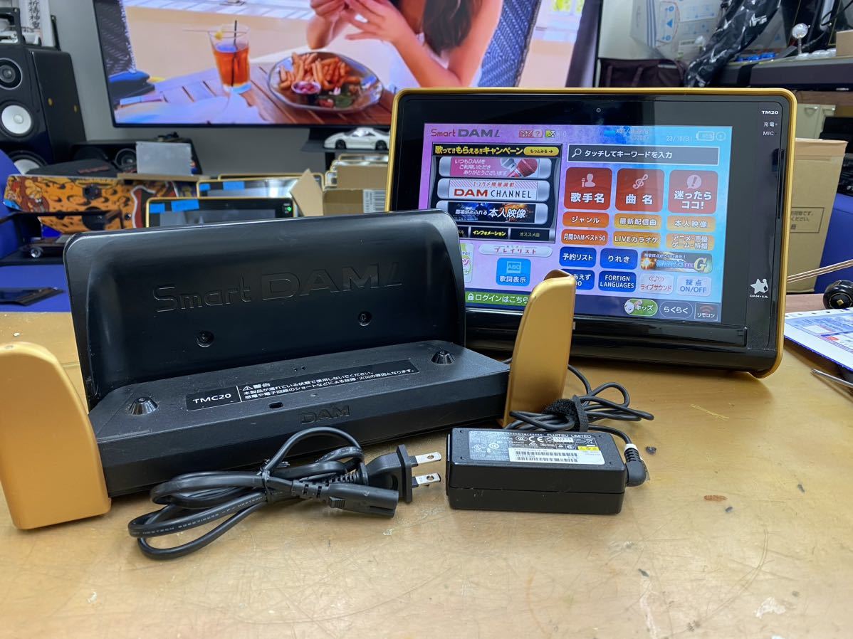 スマートDAM TM20+TMC20 綺麗③ DAM 第一興商 第一興商