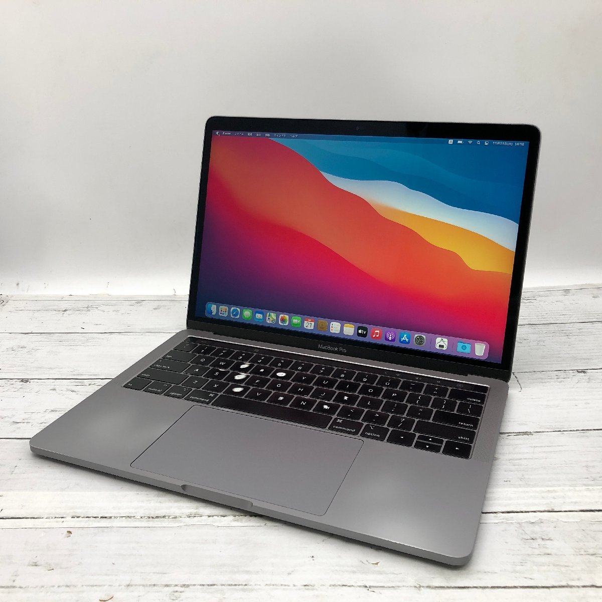 Apple MacBook Pro 13-inch 2018 Four Thunderbolt 3 ports Core i7