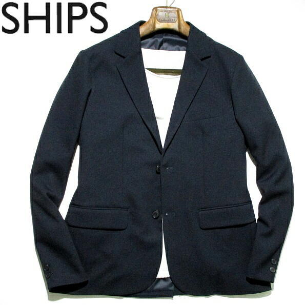 秋冬▼ 新品同様　シップス　テーラードジャケット　紺　ネイビー　XLサイズ　総裏地　SHIPS　メンズ　LL　アンコン