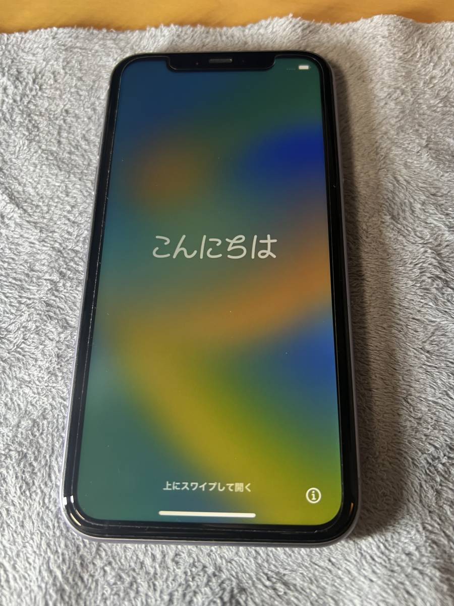 新品 iPhone8 64GB スペースグレー ソフトバンク版SIMフリー