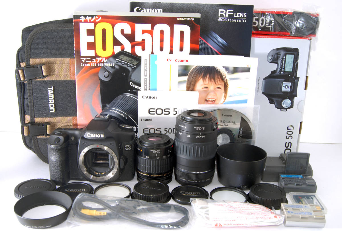 EOS Canon キャノン Kiss ◇初心者入門＆付属品多数◇ Canon初心者向け 