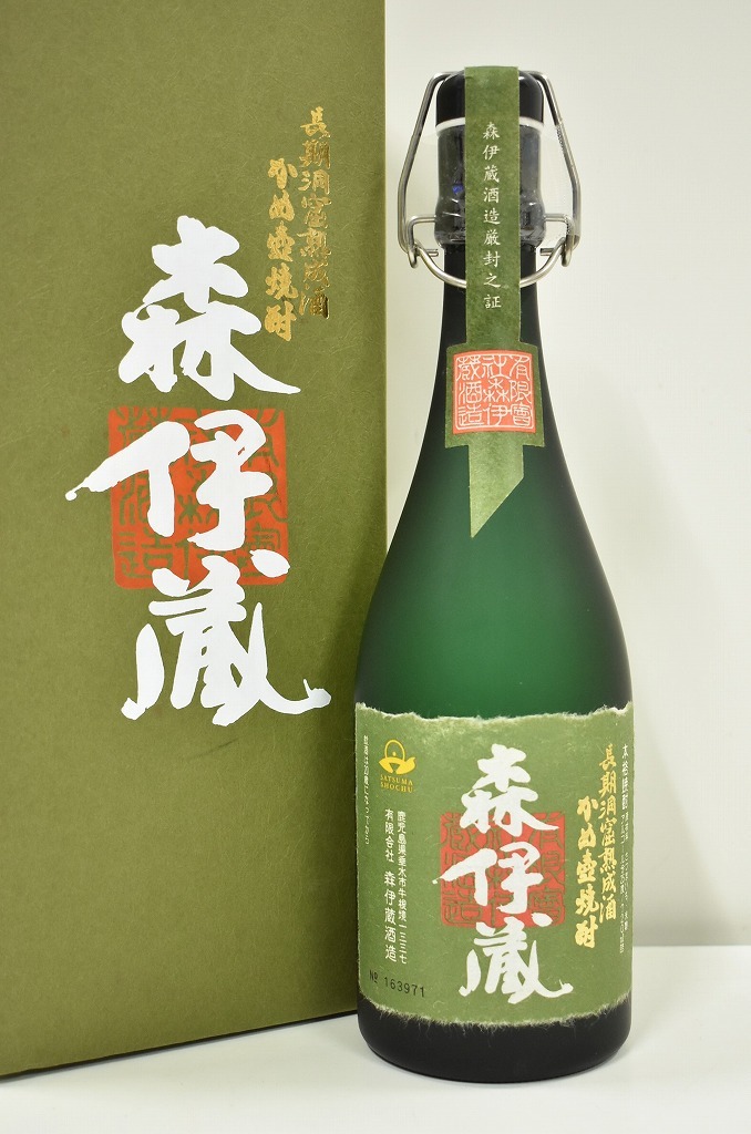 ◆2211◆未開栓 長期洞窟熟成酒 かめ壺焼酎 森伊蔵 極上の一滴 720ml 25度 【同梱不可】