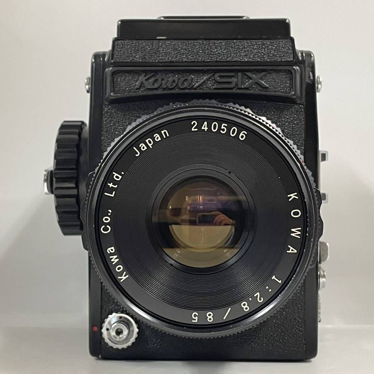 11N27】1円スタート KOWA SIX コーワ シックス レンズ 1:2.8 / 85 黒