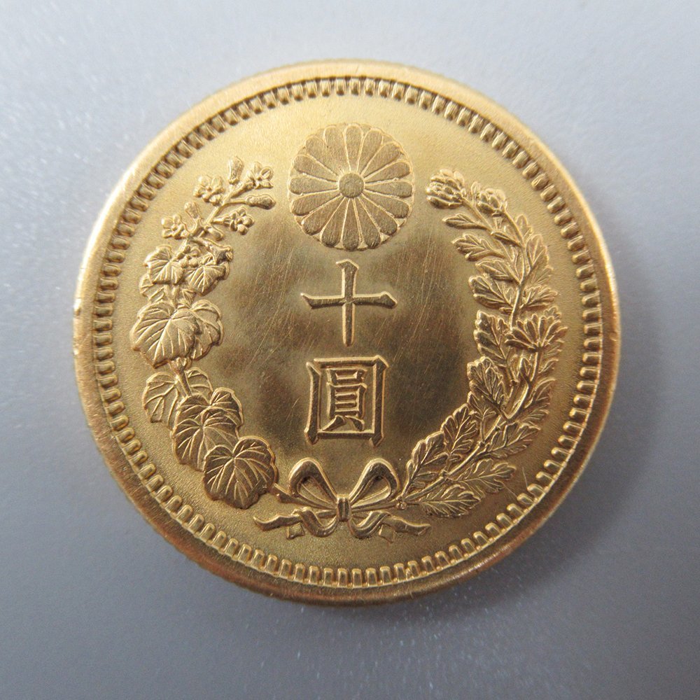 十圓 日本古銭 金貨 明治三年 竜 菊紋 新10円金貨 近代